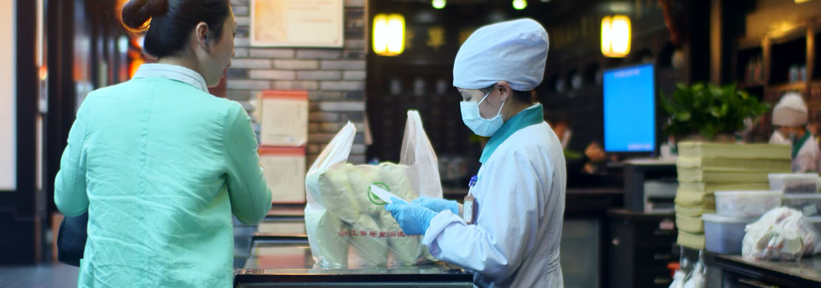 華通醫(yī)藥辦公環(huán)境