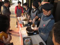 華通醫(yī)藥景岳堂國(guó)醫(yī)藥館首屆膏方節(jié)開(kāi)幕