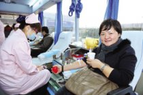 紹興縣報—新年獻血 傳遞愛心