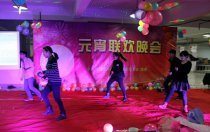 公司舉行“2014年元宵晚會(huì)”