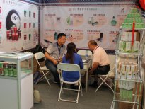 景岳堂藥業(yè)參加"第49屆全國新特藥品交易會"