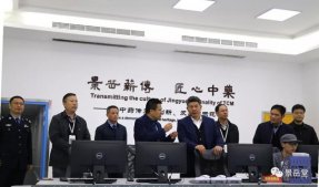 紹興市副市長、市公安局局長俞流江“走企連心”調(diào)研景岳堂藥業(yè)