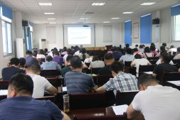 公司組織開展新修訂《藥品管理法》培訓(xùn)