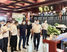 市委書(shū)記馬衛(wèi)光來(lái)華通醫(yī)藥專(zhuān)題調(diào)研民生實(shí)事項(xiàng)目推進(jìn)情況?