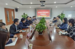 浙農(nóng)股份監(jiān)事會主席陳志浩到華通醫(yī)藥開展監(jiān)事會工作專題調(diào)研