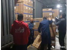 保供應 同戰(zhàn)疫 助力疫情防控