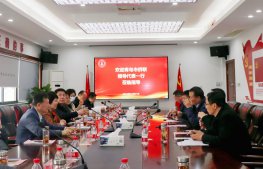 青島市僑聯(lián)黨組書記管艾宏一行到訪華通醫(yī)藥