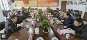 <轉(zhuǎn)載>浙農(nóng)股份領(lǐng)導(dǎo)赴華通醫(yī)藥開展走訪調(diào)研